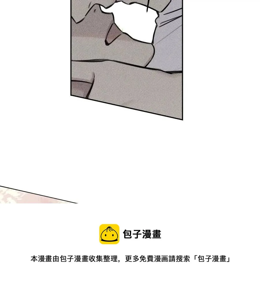 第73话 守护你的笑容 第73页