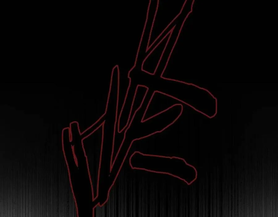 第73话 守护你的笑容 第96页