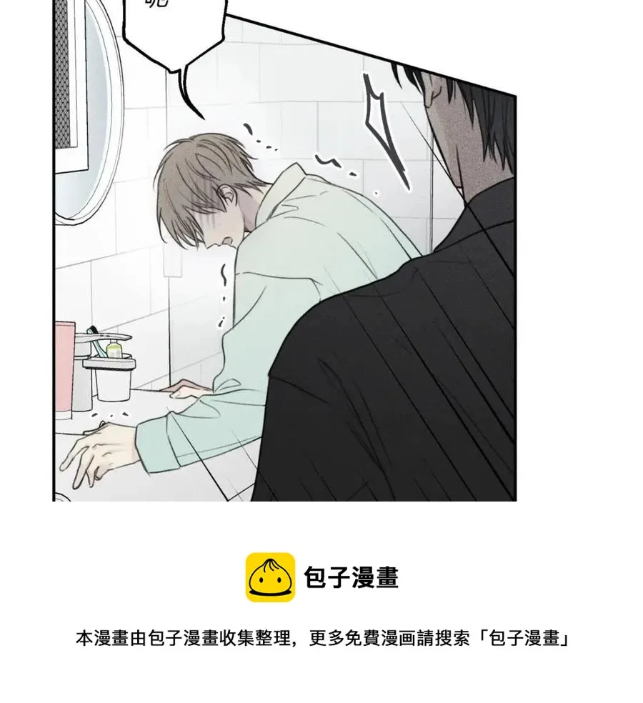 第73话 守护你的笑容 第101页