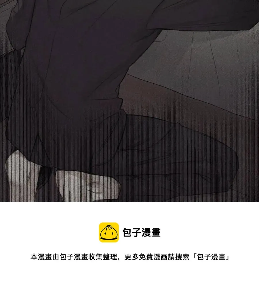 第73话 守护你的笑容 第113页