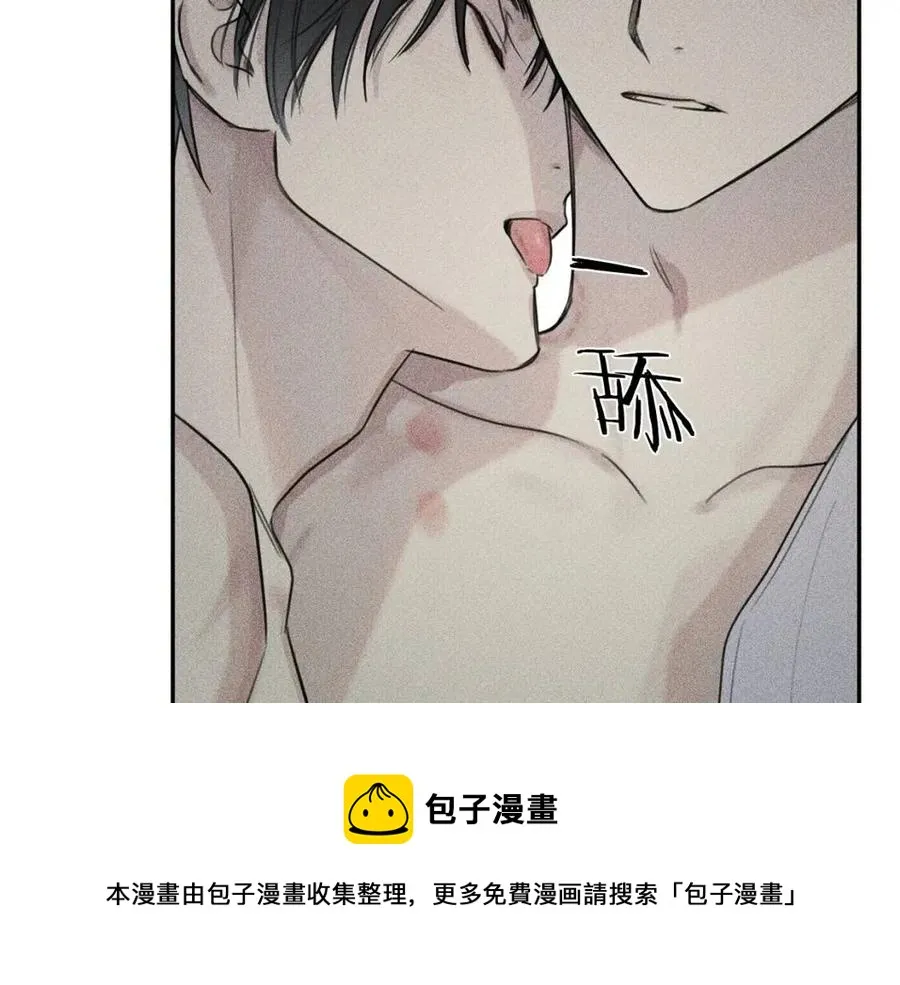 第72话 一直在身边 第9页