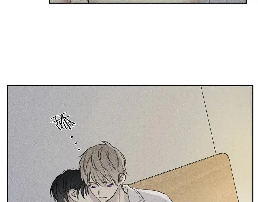 第72话 一直在身边 第10页