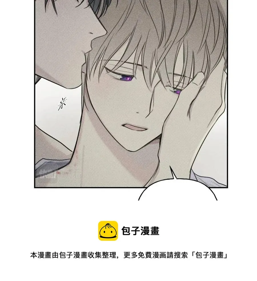 第72话 一直在身边 第13页