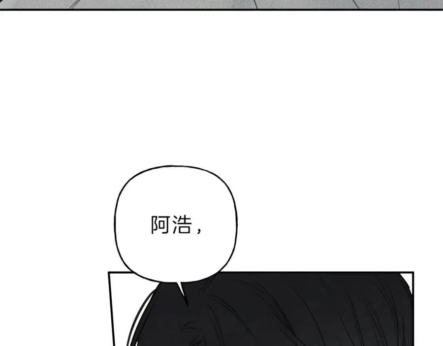 第72话 一直在身边 第19页