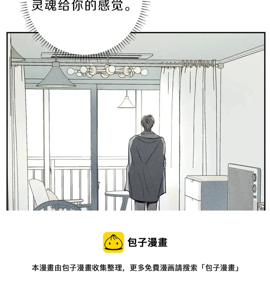 第72话 一直在身边 第25页