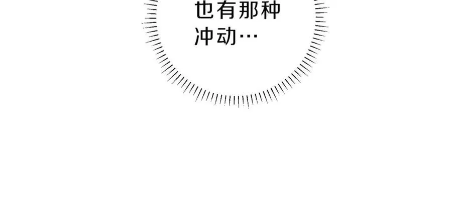 第72话 一直在身边 第27页