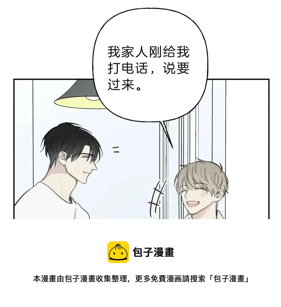 第72话 一直在身边 第53页