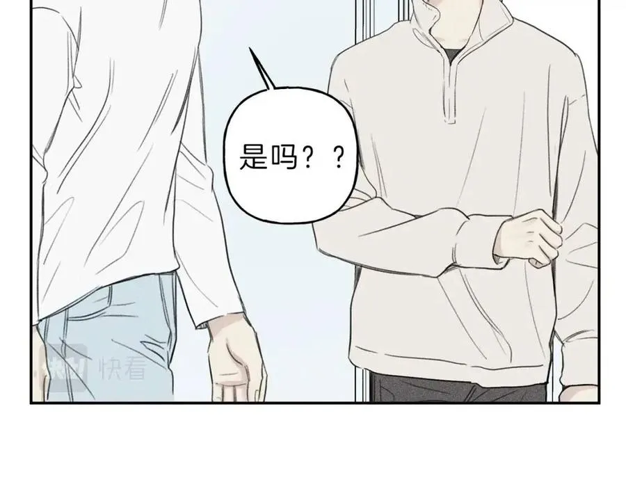 第72话 一直在身边 第54页