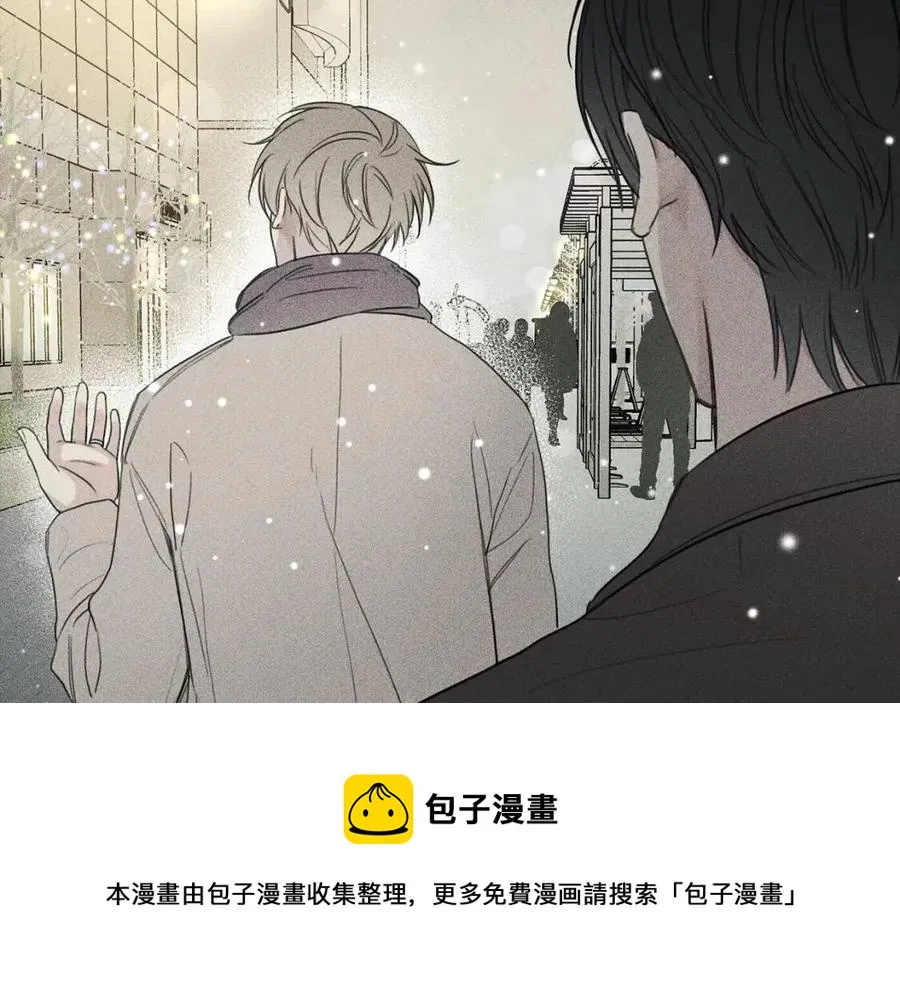 第72话 一直在身边 第81页