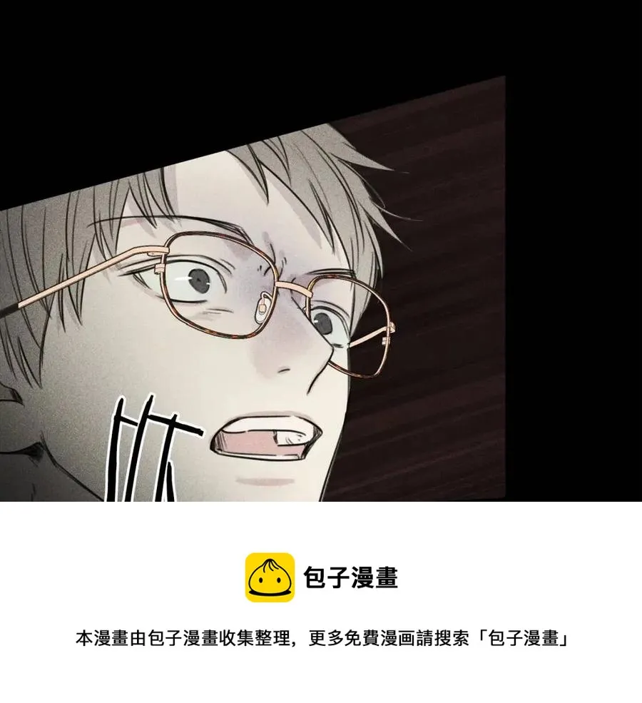 第72话 一直在身边 第101页