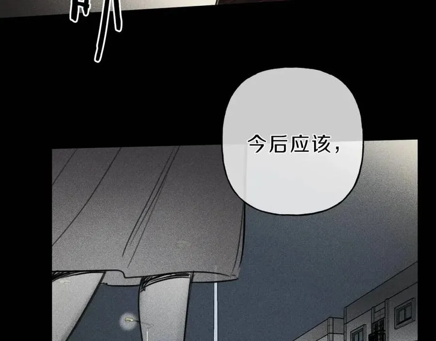 第72话 一直在身边 第102页
