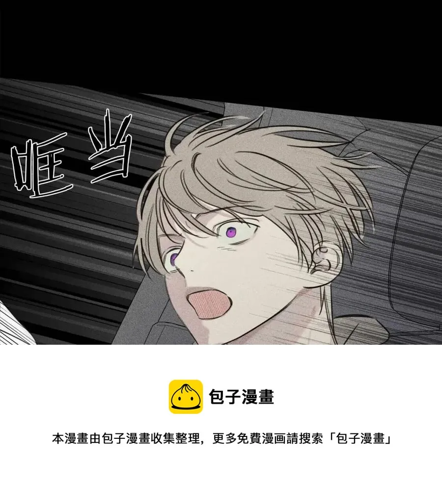 第72话 一直在身边 第109页