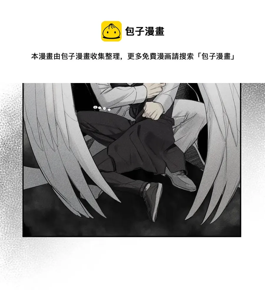 第72话 一直在身边 第117页