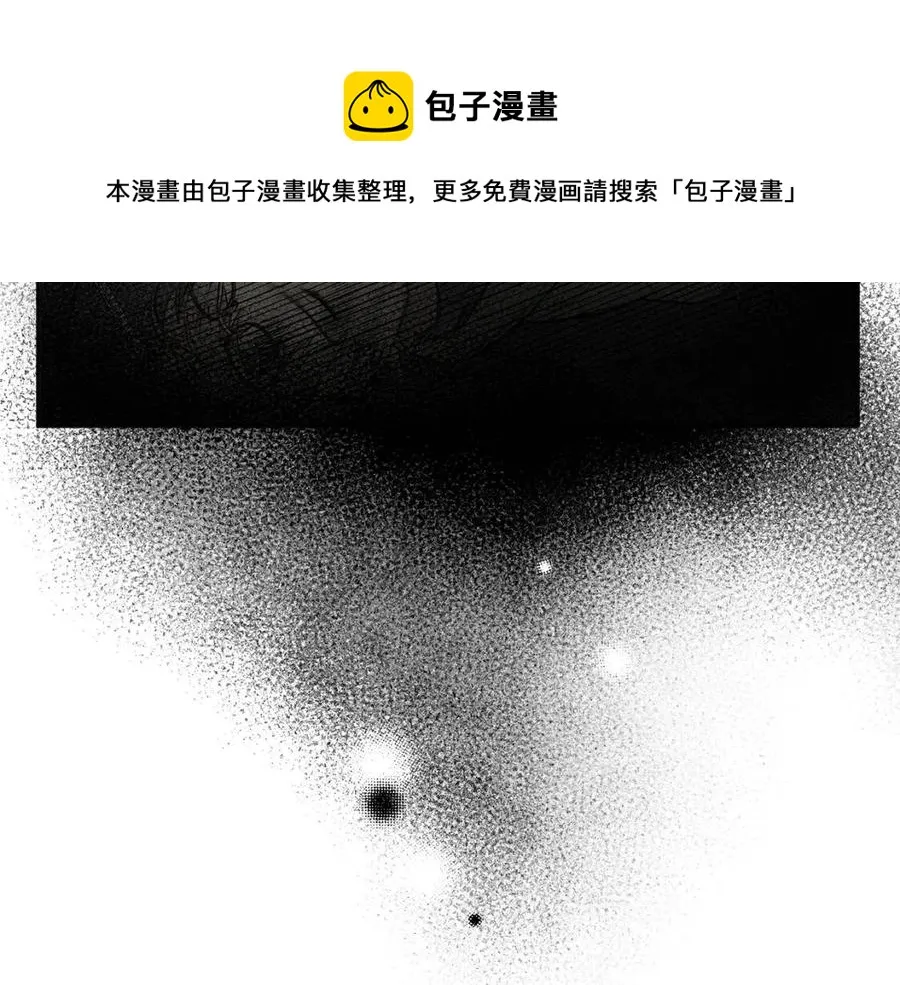第72话 一直在身边 第125页