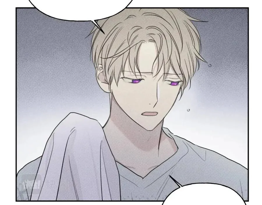 第71话 醋意大发 第35页