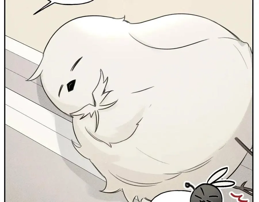 第71话 醋意大发 第46页