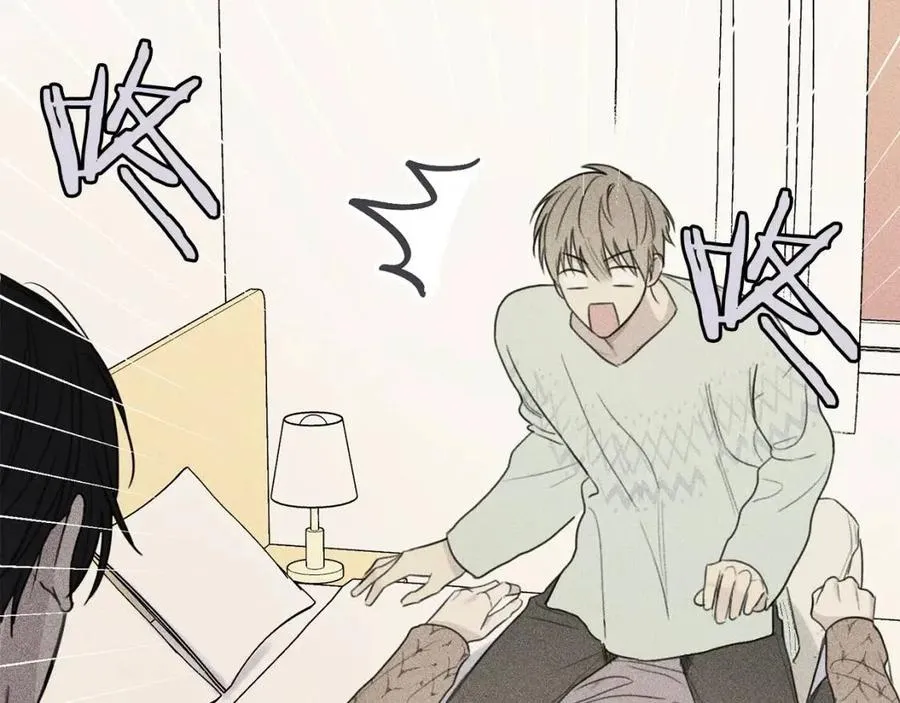 第71话 醋意大发 第55页
