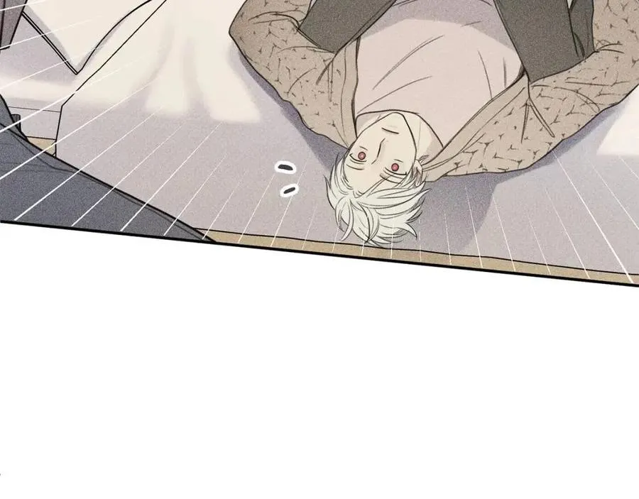 第71话 醋意大发 第56页