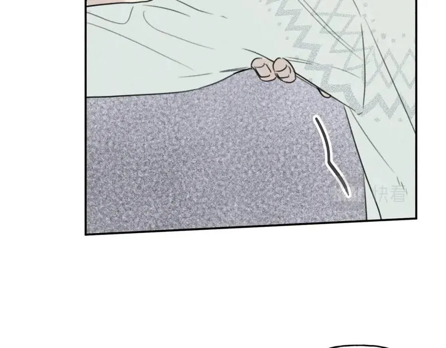 第71话 醋意大发 第63页