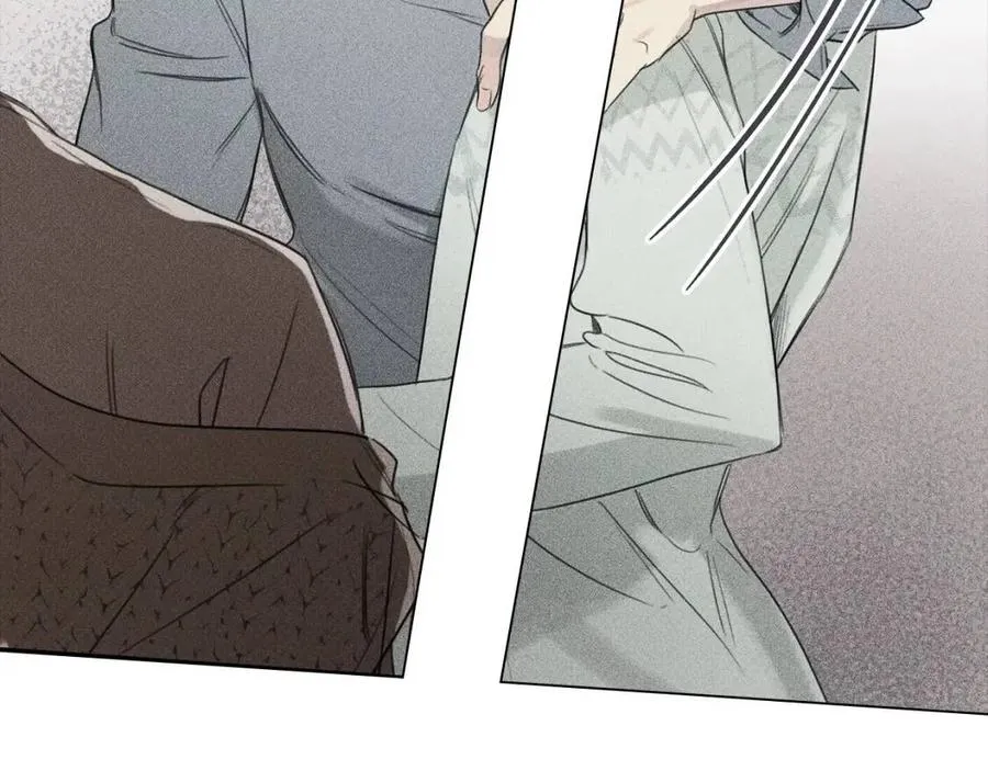 第71话 醋意大发 第79页