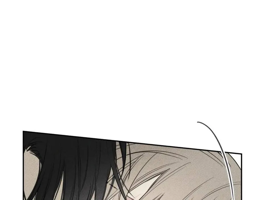 第71话 醋意大发 第80页