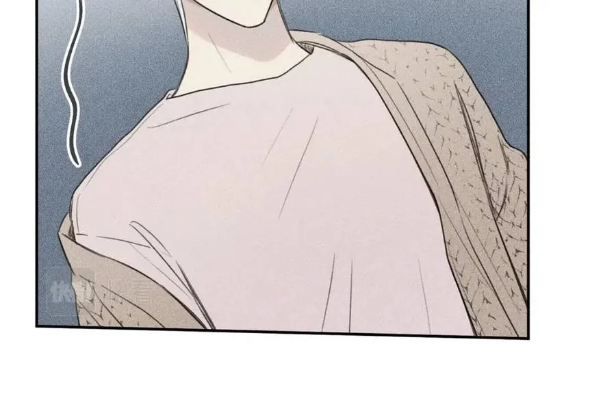 第71话 醋意大发 第83页