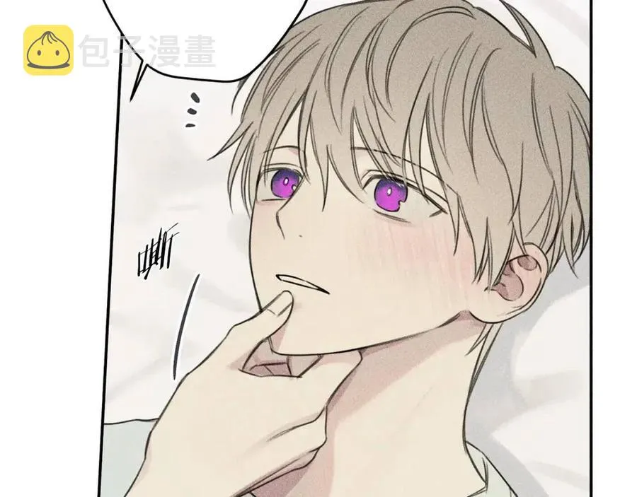 第71话 醋意大发 第106页