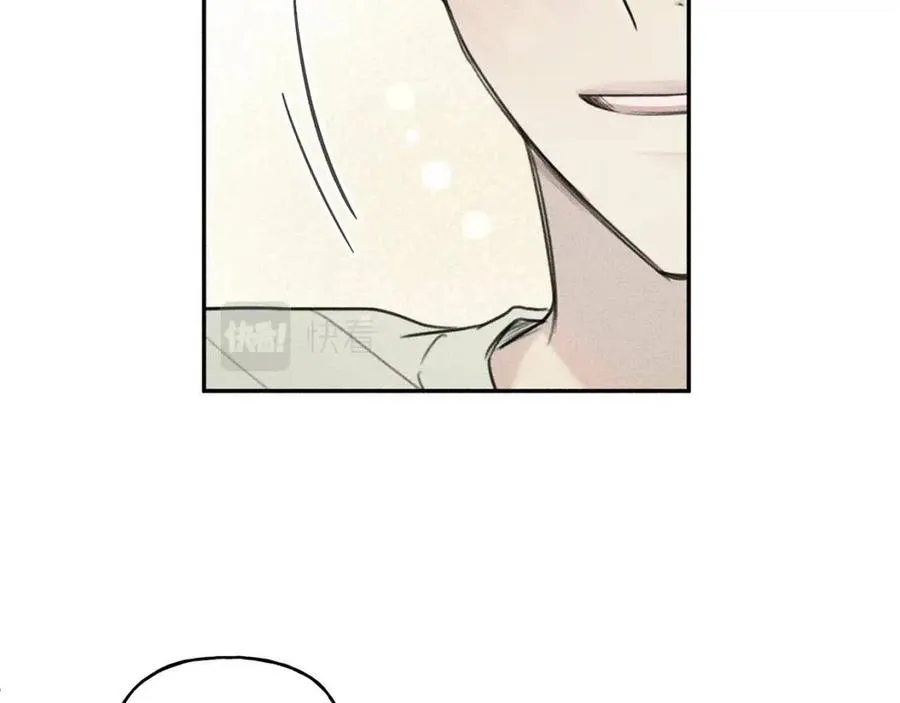 第71话 醋意大发 第111页