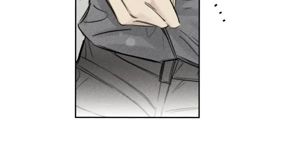 第71话 醋意大发 第119页
