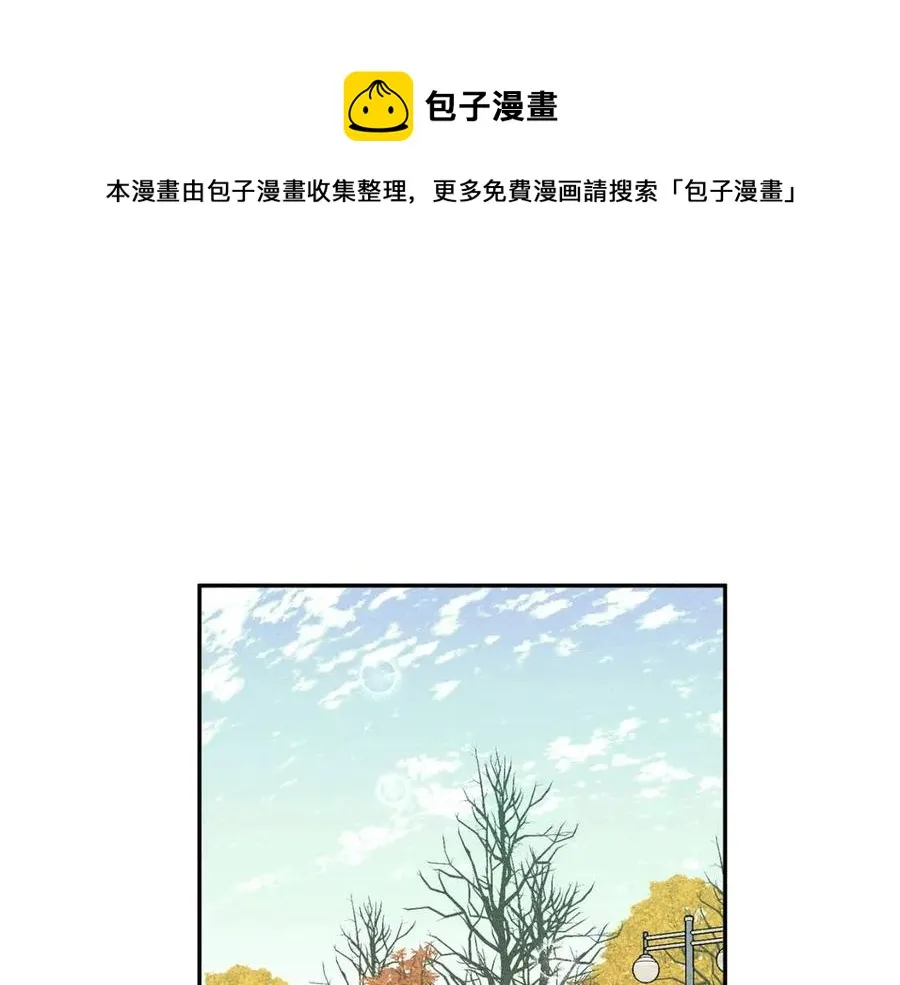 第70话 死亡警告！ 第5页