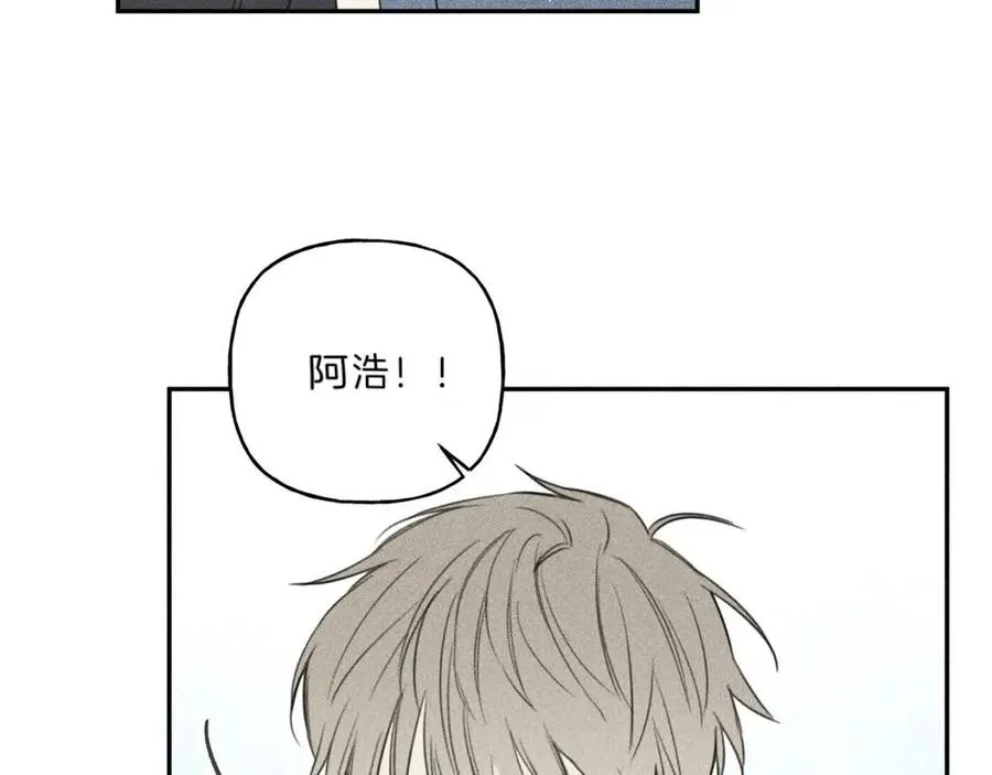 第70话 死亡警告！ 第8页