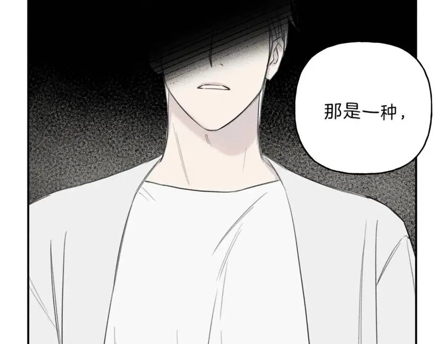 第70话 死亡警告！ 第19页
