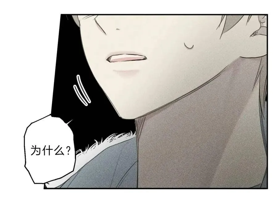 第70话 死亡警告！ 第40页