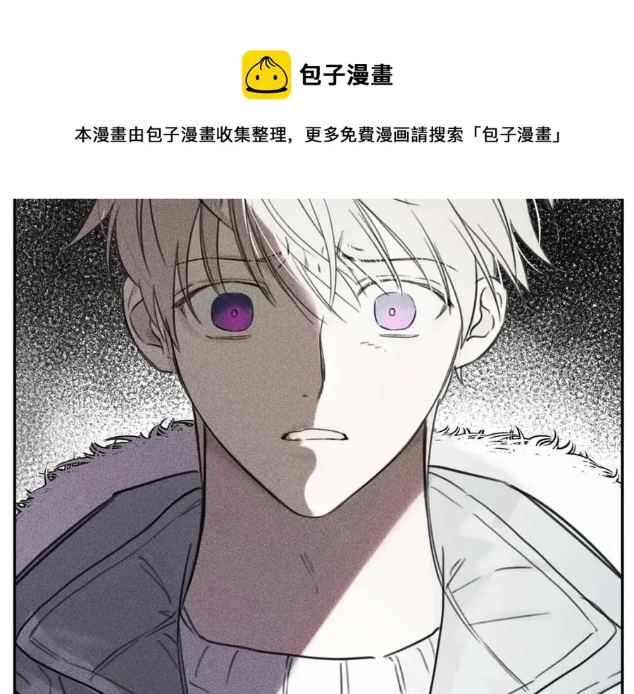 第70话 死亡警告！ 第49页