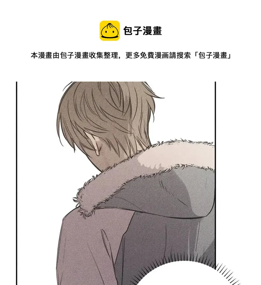 第70话 死亡警告！ 第57页