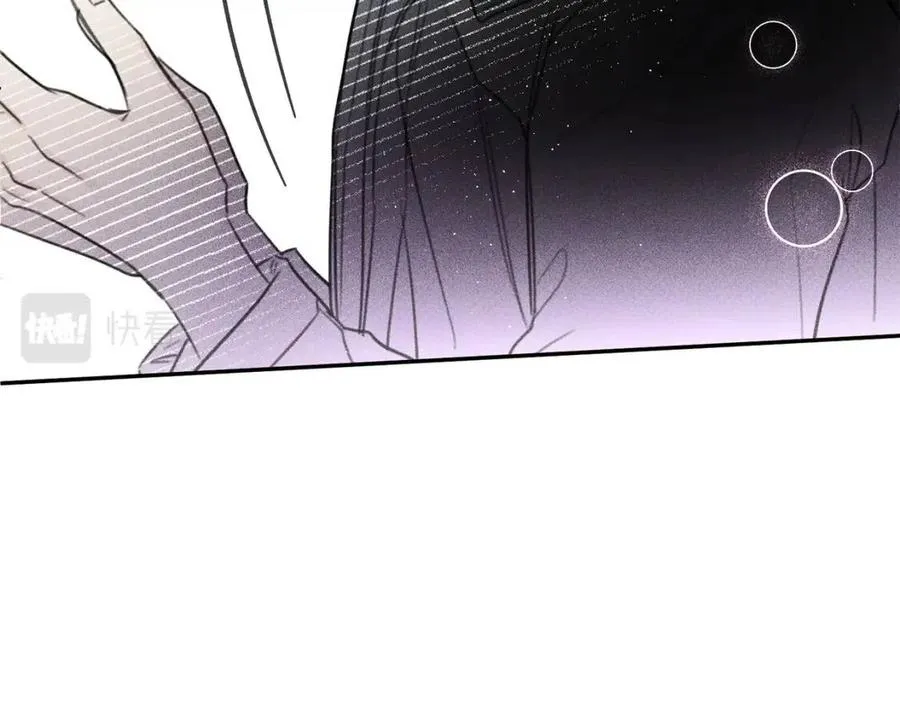 第70话 死亡警告！ 第76页