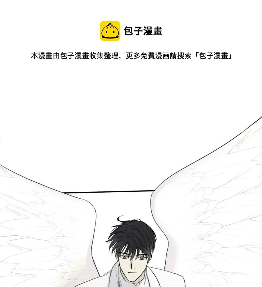 第70话 死亡警告！ 第77页