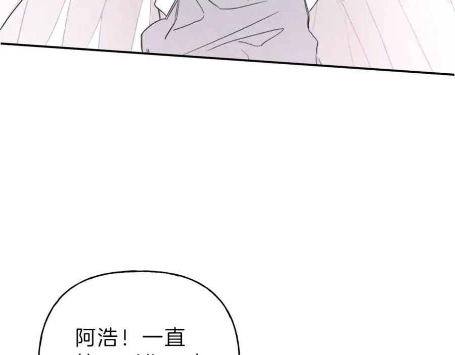 第70话 死亡警告！ 第79页
