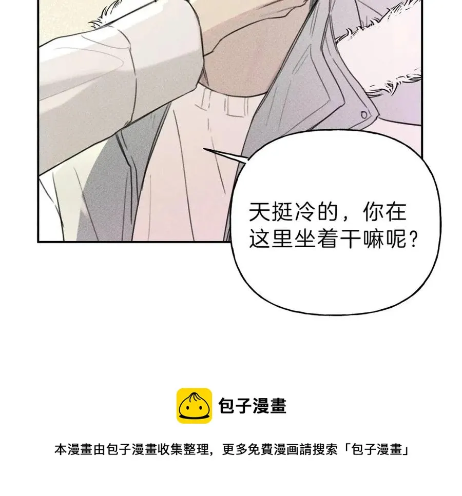第70话 死亡警告！ 第81页