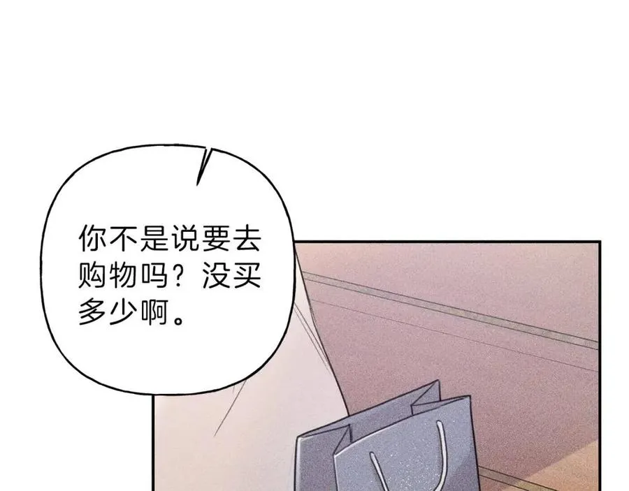 第70话 死亡警告！ 第82页