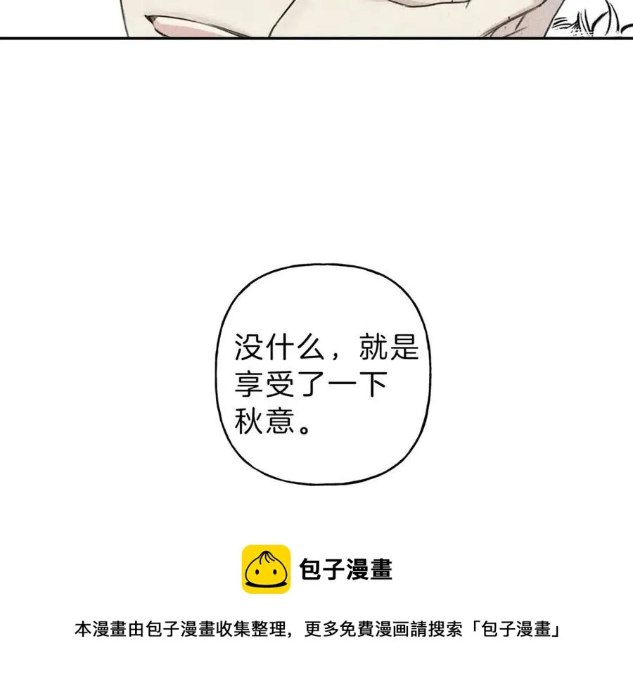 第70话 死亡警告！ 第85页