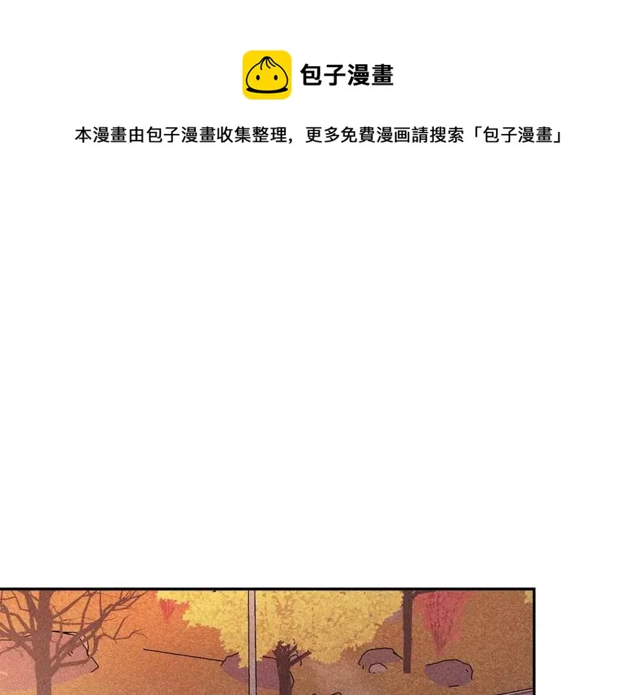 第70话 死亡警告！ 第89页