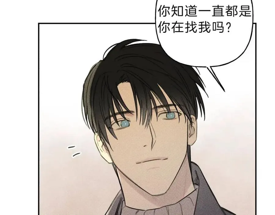 第70话 死亡警告！ 第91页