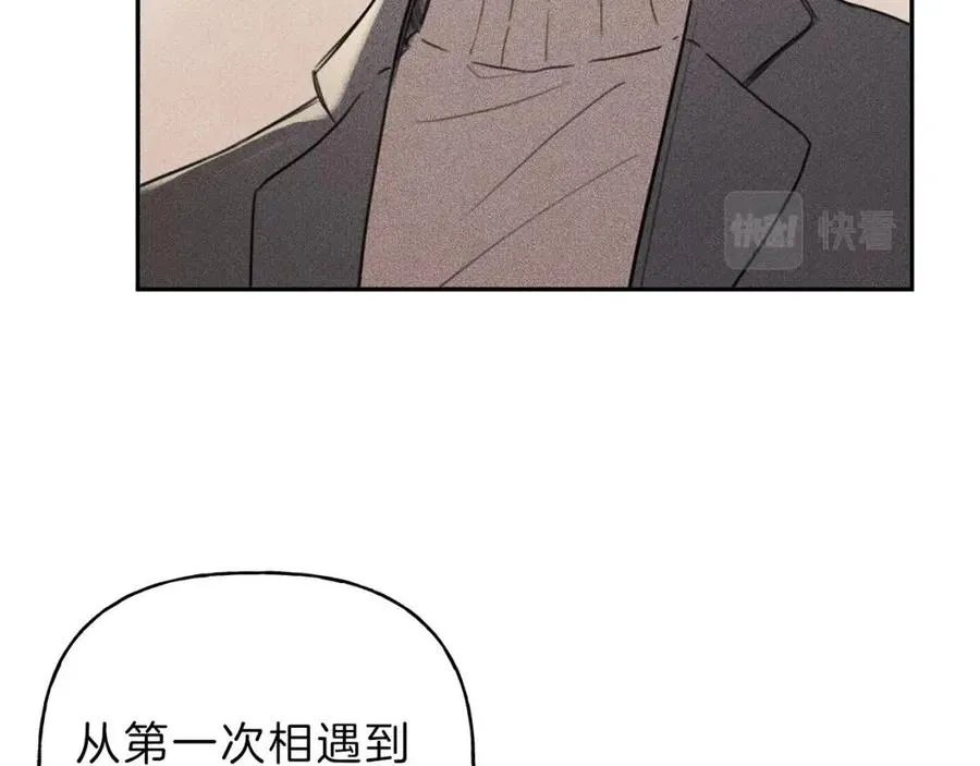 第70话 死亡警告！ 第92页