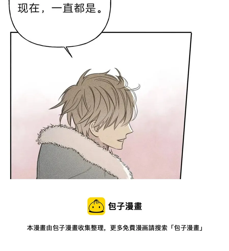 第70话 死亡警告！ 第93页