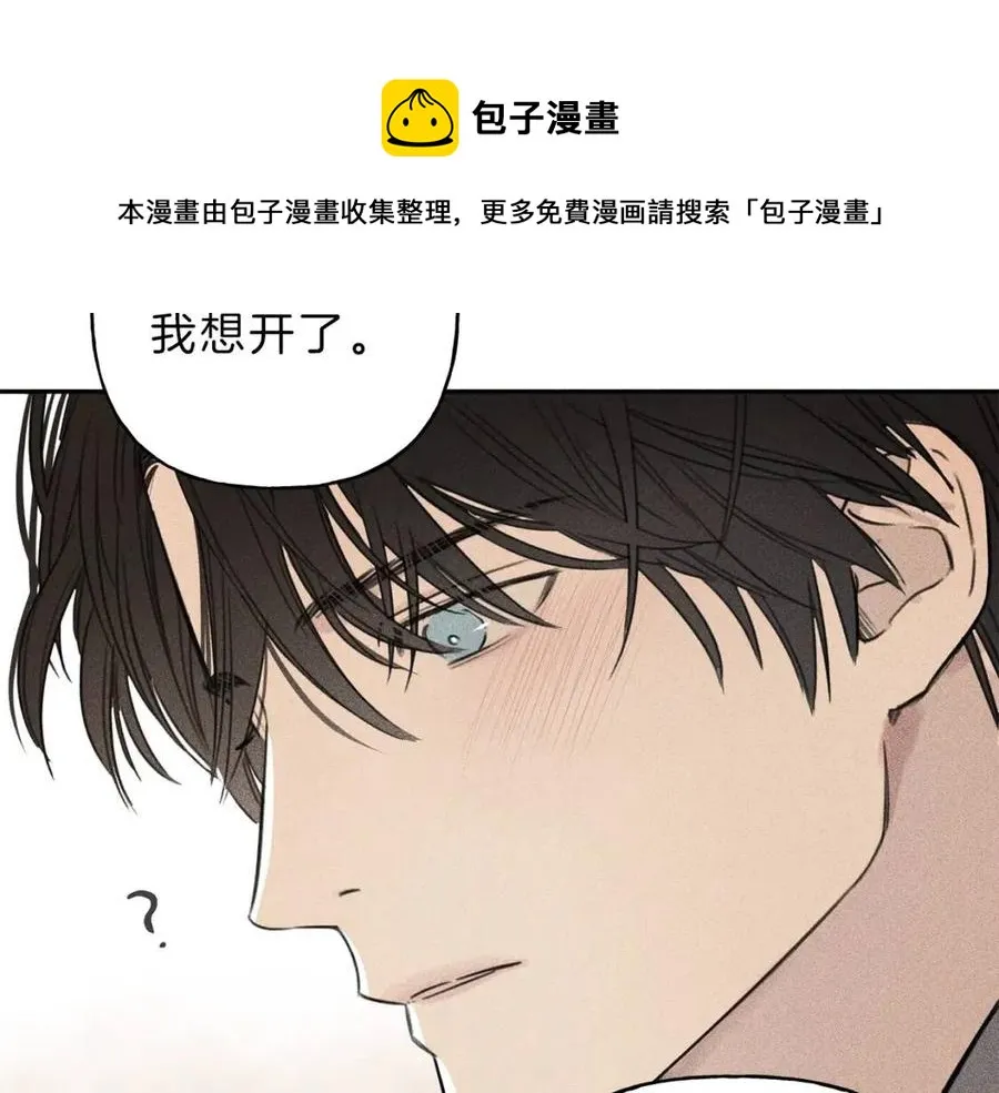 第70话 死亡警告！ 第109页