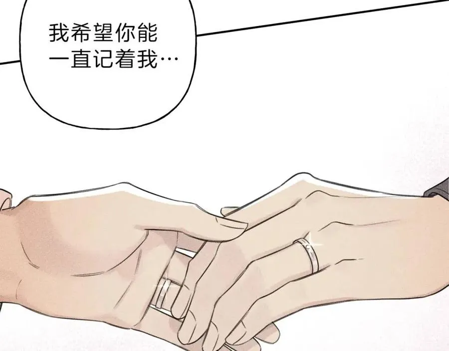 第70话 死亡警告！ 第111页