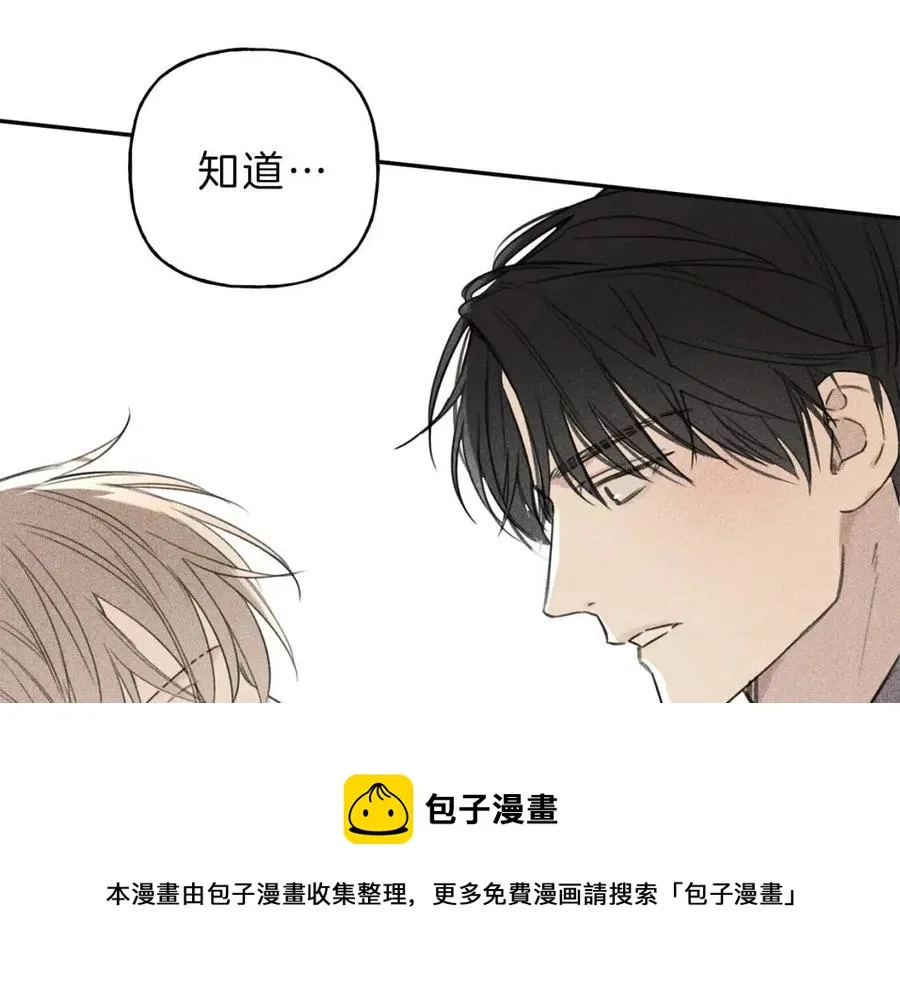 第70话 死亡警告！ 第113页