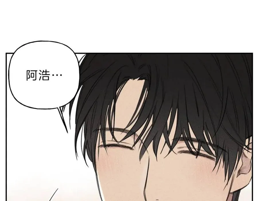 第70话 死亡警告！ 第116页