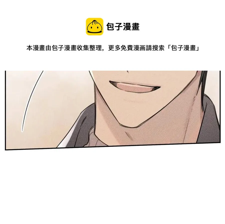 第70话 死亡警告！ 第117页